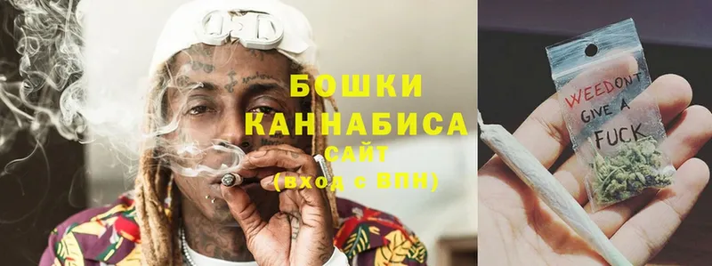 мега ссылки  Салават  Конопля SATIVA & INDICA  что такое наркотик 